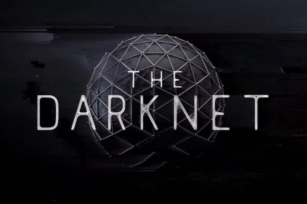 Kraken зеркало kraken dark link