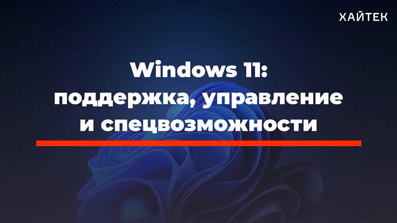 Что такое кракен тор