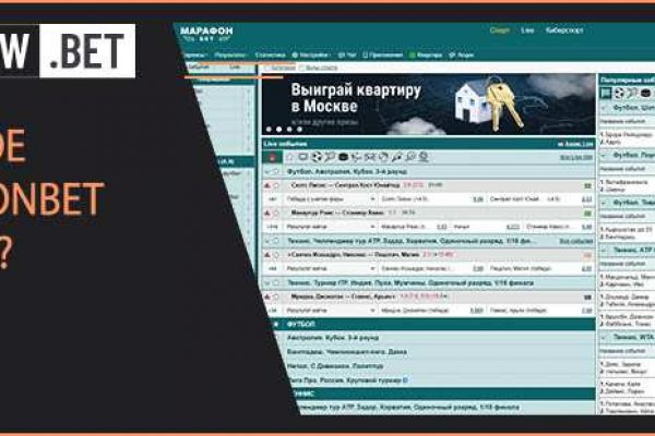 Кракен зеркало тор