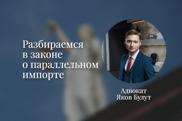 Кракен маркетплейс магазин