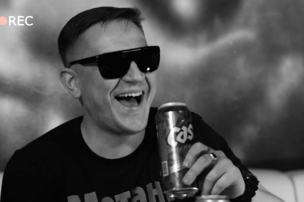 Онлайн магазин наркотиков