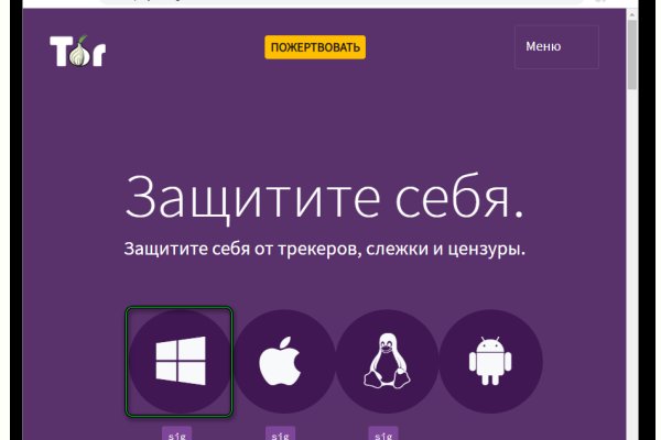 Кракен сайт купить наркотики