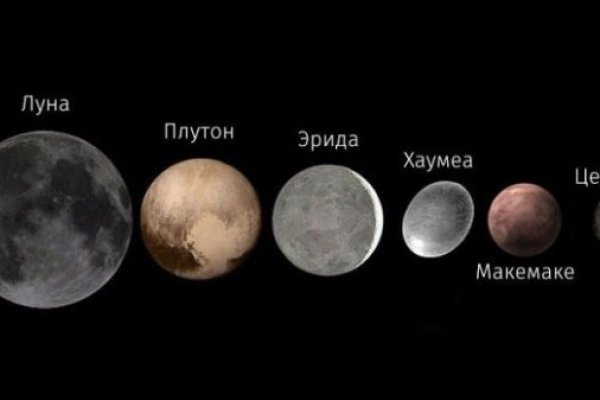 Кракен маркетплейс что там