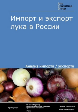 Магазин kraken даркнет