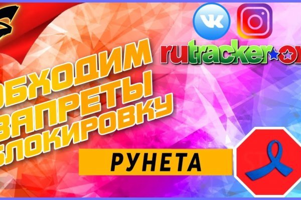 Кракен ссылка стор
