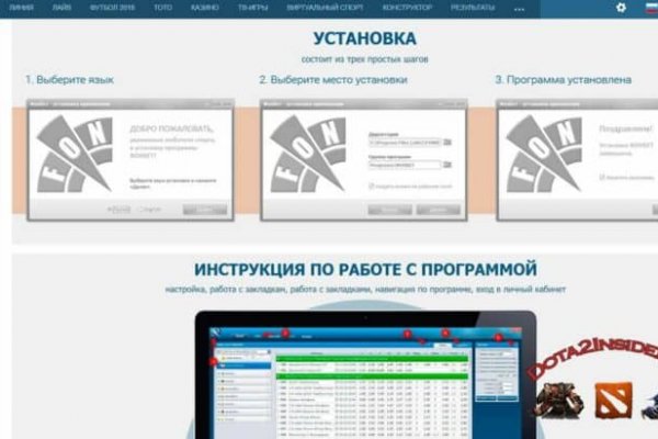 Кракен даркнет поддержка
