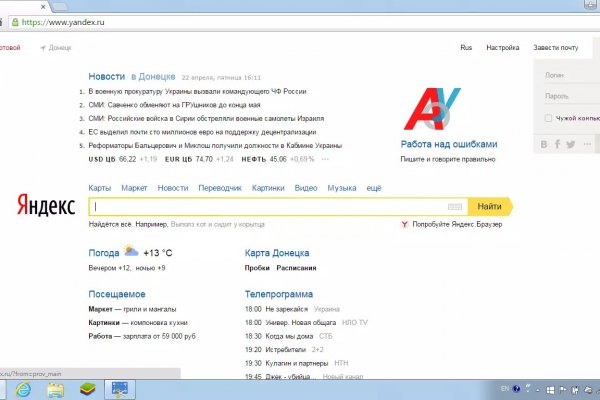 Kra27.at