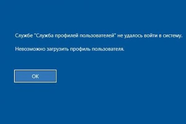 Кракен маркетплейс официальный сайт сайт ссылка