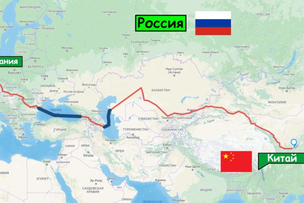 Кракен оригинальные ссылка в тор