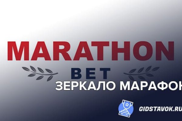 Кракен оф
