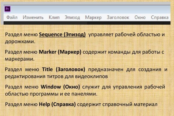 Как войти в даркнет