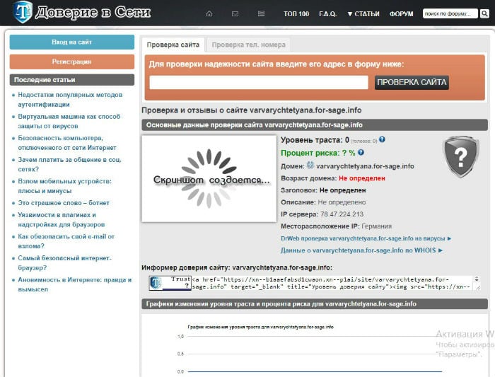 Кракен онион ссылка на тор
