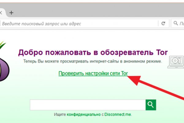 Kraken darknet kraken darknet 2n com