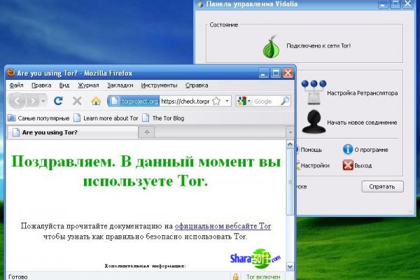 Kraken shop ссылка