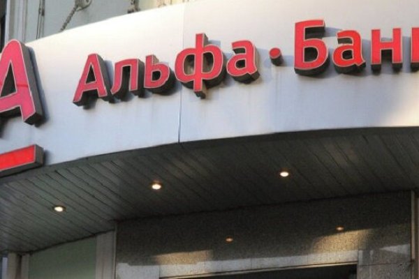 Кракен маркетплейс в москве
