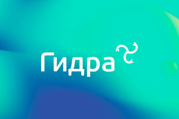 Кракен наркоторговля