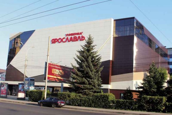 Кракен маркетплейс kr2web in площадка