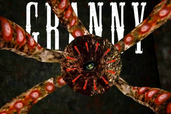 Kraken купить клад