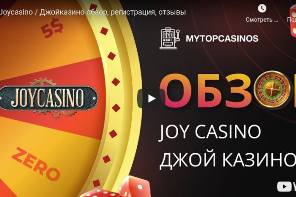 Ссылки на кракен at