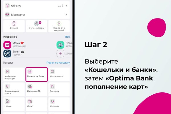 Kra31.at