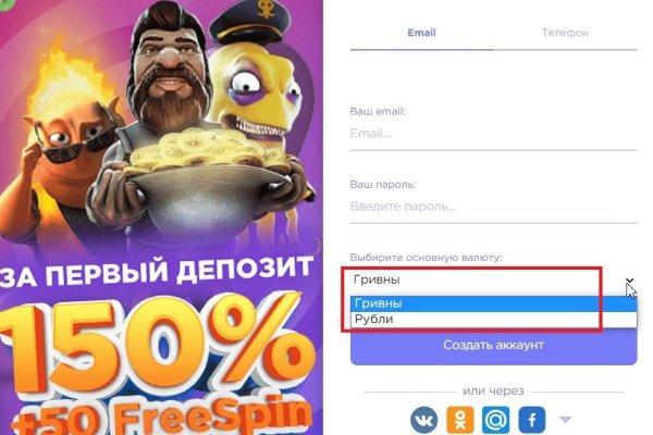 Кракен сайт даркнет зеркало