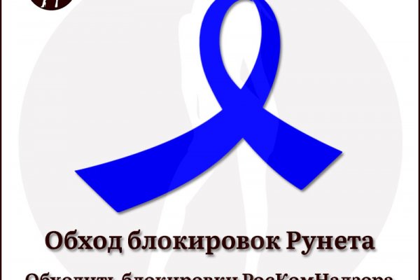 Кракен маркетплейс ссылка тг