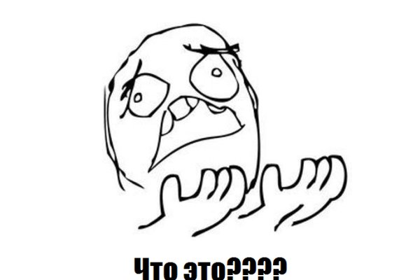 Kraken официальный сайт вход