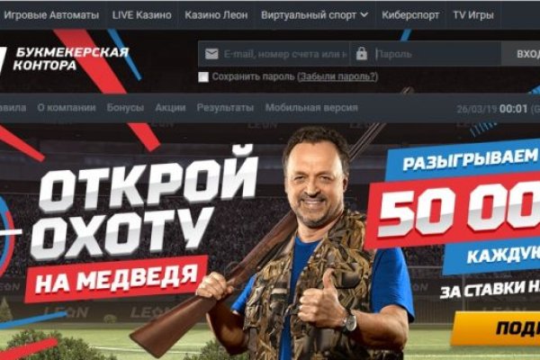 Каталог сайтов даркнет