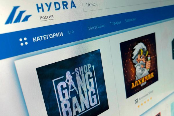 Kraken купить клад