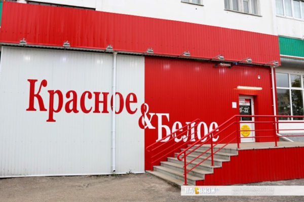 Кракен зеркало на тор