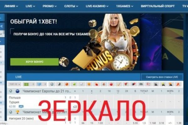 Kra38at