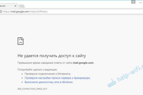 Кракен шоп нарк