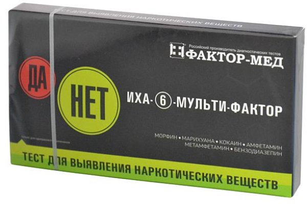 Почему в кракене пользователь не найден
