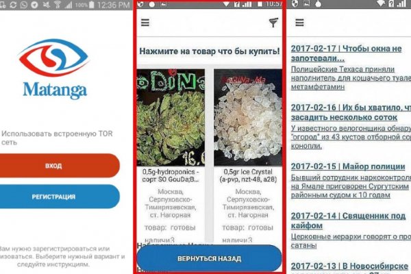 Не могу зайти в кракен