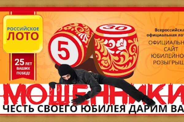 Кракен даркнет маркет плейс