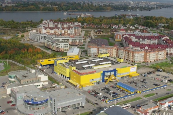 Гидра сайт в тор браузере ссылка
