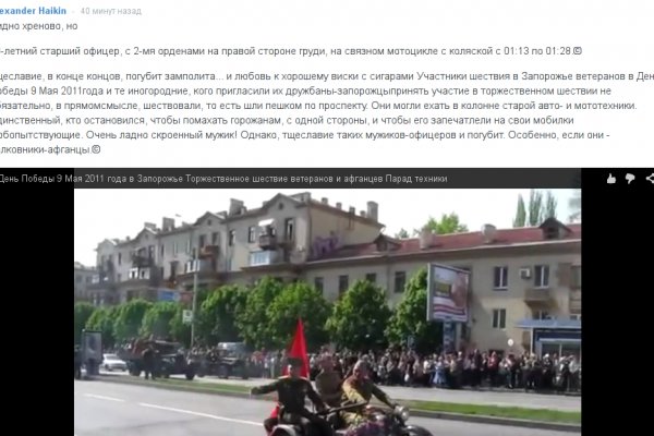 Кракен как зайти через тор браузер