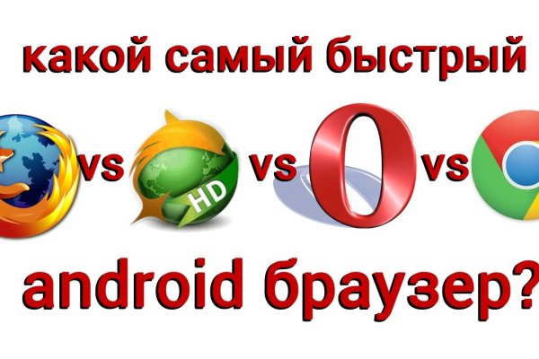 Список сайтов даркнета