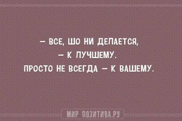 Кракен что это за маркетплейс