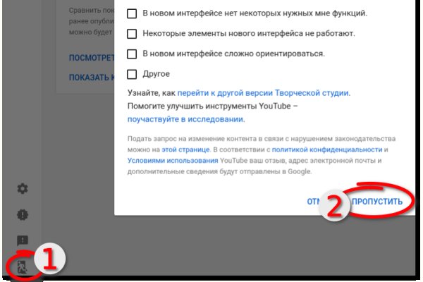 Kraken наркотики сайт