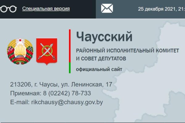 Кракен маркетплейс закрыли