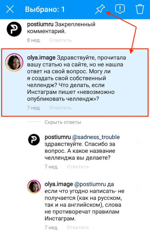 Кракен орг