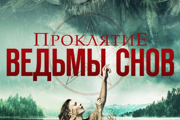 Кракен маркетплейс ссылка телеграмм