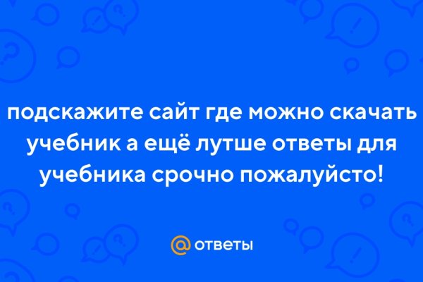 Kraken darknet kraken darknet 2n com