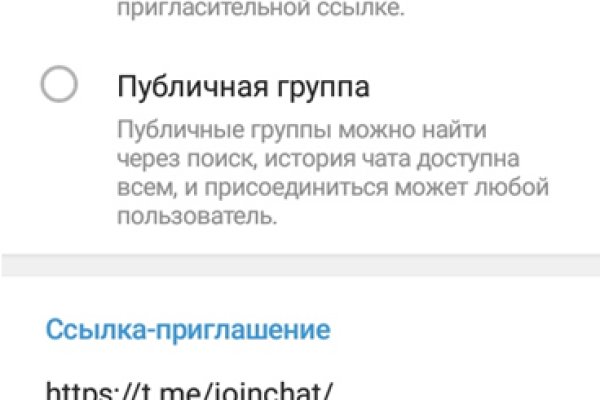 Ссылка кракен сайт зеркало